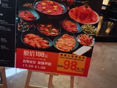-宏安瑞士大酒店馥澜吧