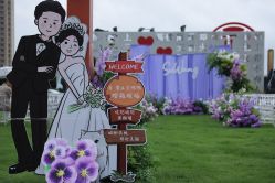 -玖玖婚嫁礼仪策划(江滨西路店)