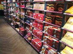 -印田食品(关闸广场店)