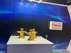 -中国杭州低碳科技馆