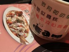 -胡桃里音乐酒馆(白云五号T5 MALL店)