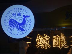 -HALO广场(梨园路店)