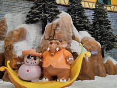 -湘江欢乐城欢乐雪域
