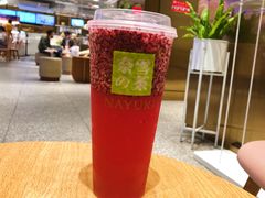-奈雪的茶(湖滨银泰in77C区PRO店)