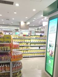 -孩子王童乐园(唐山万达广场店)