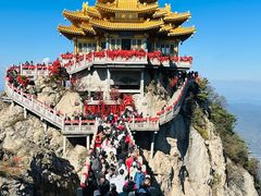 -老君山风景名胜区