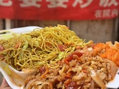 -老婆婆炒饭(小白楼1902欧式风情街店)
