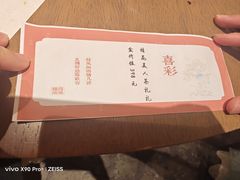 -荷风细雨·中国茶宴(世纪大道店)