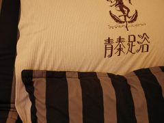 -青泰足浴·SPA养生连锁(新区店)