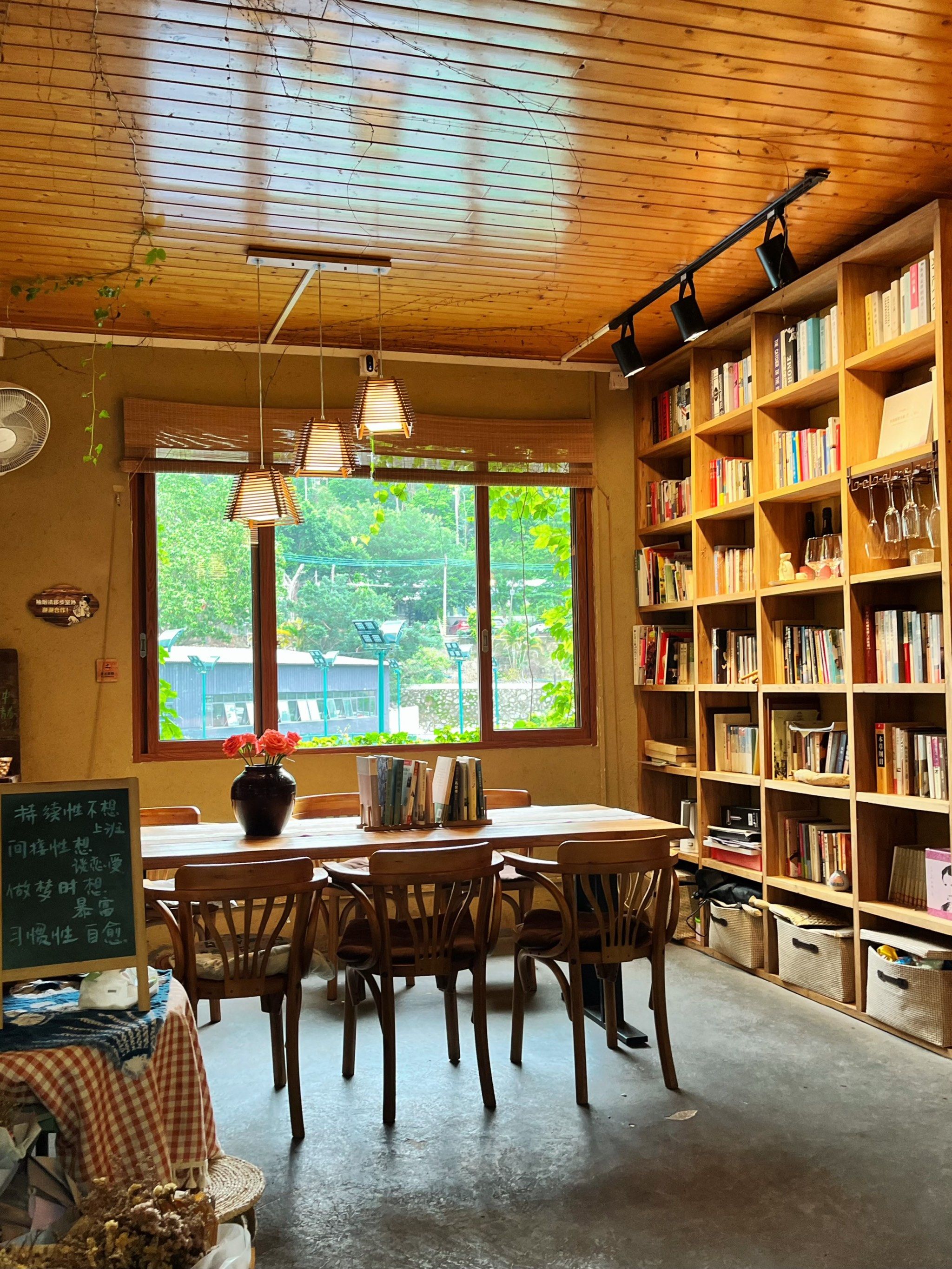 山上有治愈书房📖周末遛娃小庭院🏡广州民宿