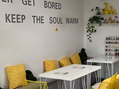-五进制 Coffee Shop