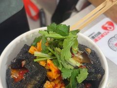 -黑色经典臭豆腐·湖南特产(太平街口店)