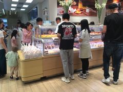 -好利来(乐堤港店)