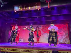 -盖碗儿梨园·变脸吐火·川剧(天府广场店)