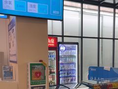 -奥冠体育华师附中恒温游泳馆