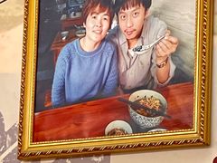 -荣荣面馆(丹溪大道店)