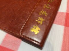 -江味龙虾馆·裸蓝龙虾(南山店)