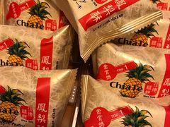 -佳德凤梨酥
