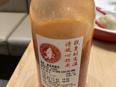 -喜家德虾仁水饺(浦东山姆店)