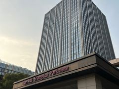 -上海宝华万豪酒店
