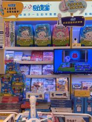 -孩子王童乐园(常德万达店)