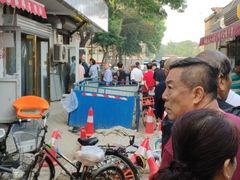 -正味斋锅巴菜(西北角店)