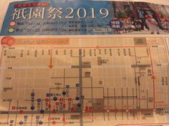 -京都全日空皇冠假日酒店