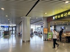 -樊记腊汁肉(西安咸阳国际机场店)