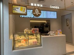 -喜茶(广州中山六路店)
