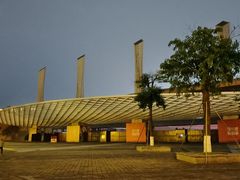 -国际非物质文化遗产博览园