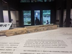 -宁波市保国寺古建筑博物馆