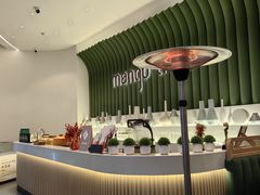 -mango tree芒果树泰国餐厅(青岛万象城店)