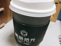 -焙丽拾光(麦凯乐直营店)