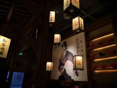 -牛道·和牛九食(市府恒隆广场店)