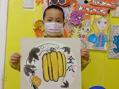 -杨梅红艺术教育(凤城教学中心)