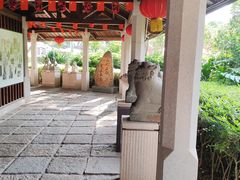 -惠和石文化园