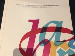 -港丽餐厅(高德置地店)