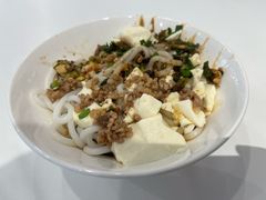-辣辣小吃豆花米线(大观篆新农贸市场店)