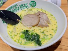 -和府捞面(中山龙之梦店)