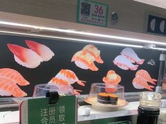 -禾绿寿司·定食·拉面·烧炸(宝安大仟里店)