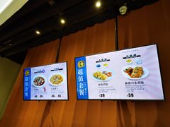 -Asianplus海蓝鸡饭