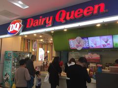门面-DQ·蛋糕·冰淇淋(天通苑华联店)