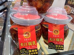 -留夫鸭(巴黎春天宝山店)