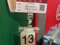 -川香鼎盛·川府家宴商务宴请(市桥富华路店)