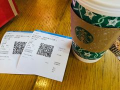 -星巴克(徐州苏宁广场B1店)