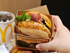 -麦当劳(海岸城店)