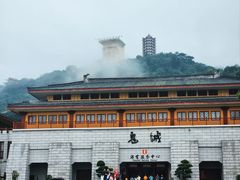 -丰都鬼城名山景区