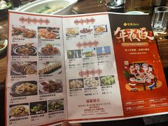 -龙泉人椰子鸡(龙昆南总店)