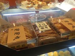 -陶陶居饼家(惠福东路店)