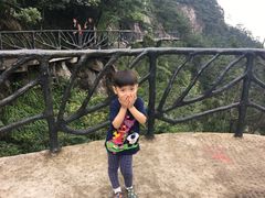 -大明山自然探索公园